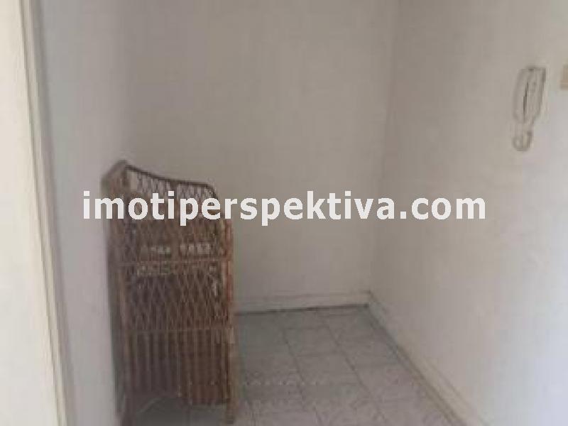 Перспектива - недвижими имоти в Пловдив