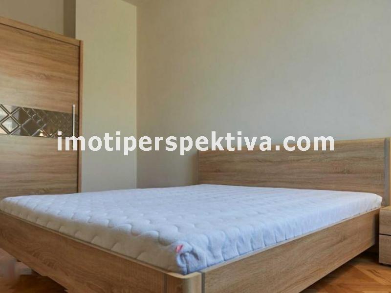 Перспектива - недвижими имоти в Пловдив