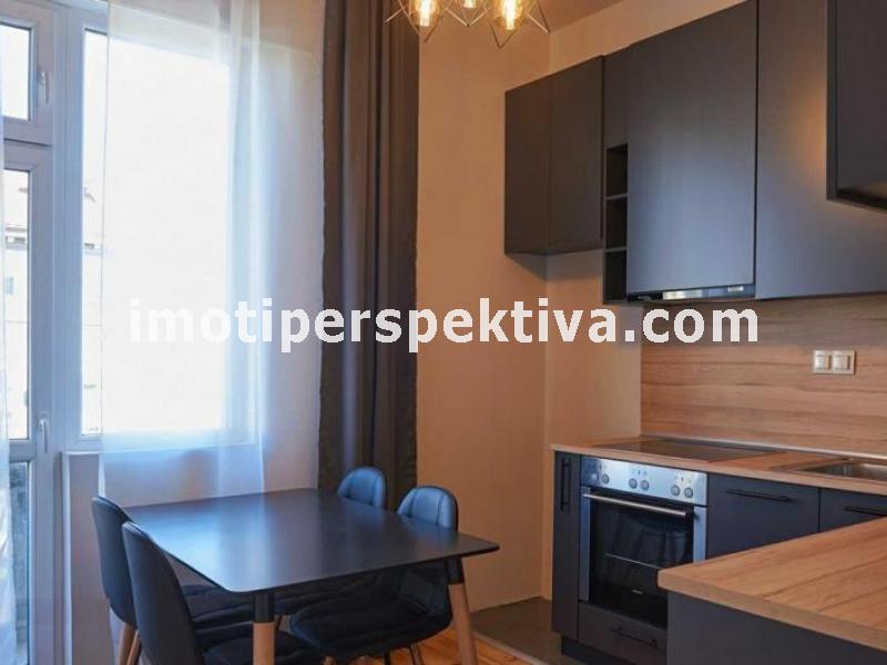 Перспектива - недвижими имоти в Пловдив