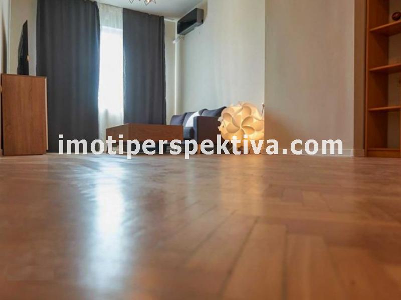 Перспектива - недвижими имоти в Пловдив