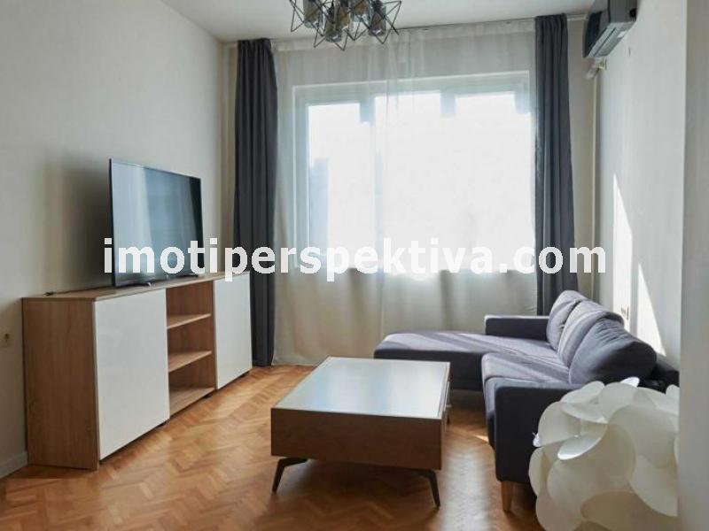 Перспектива - недвижими имоти в Пловдив