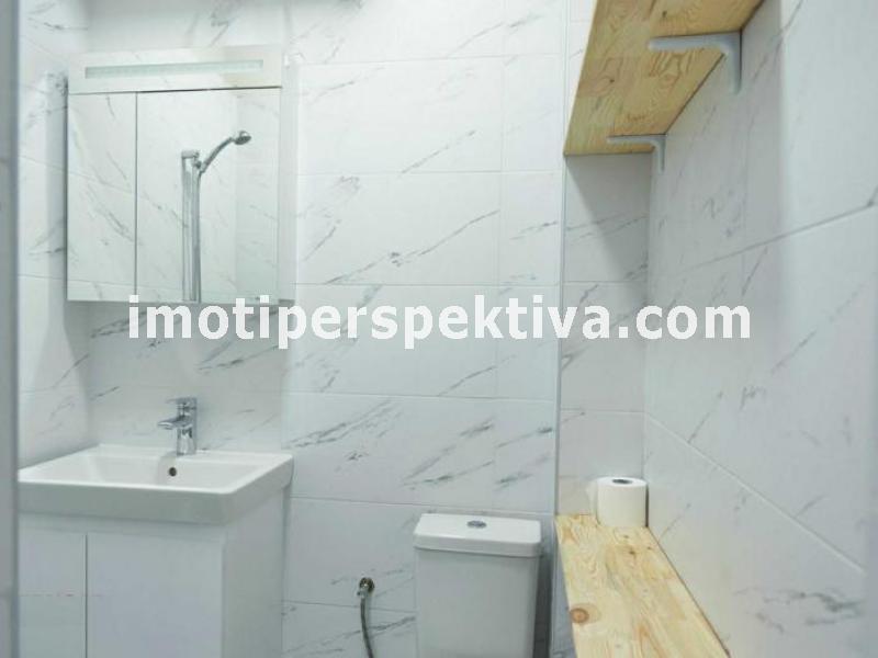 Перспектива - недвижими имоти в Пловдив