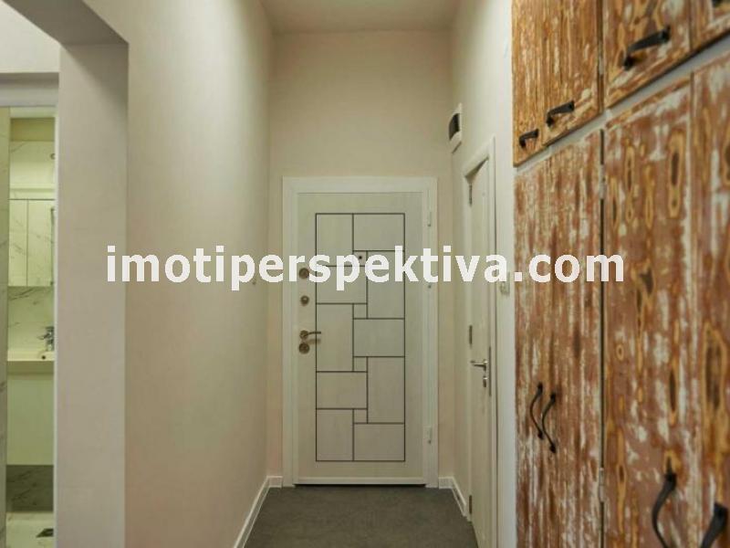 Перспектива - недвижими имоти в Пловдив