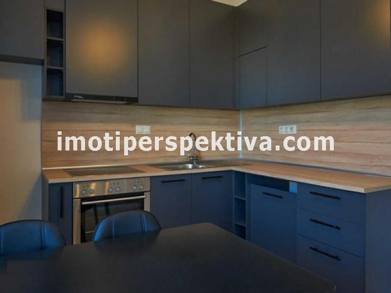 Перспектива - недвижими имоти в Пловдив