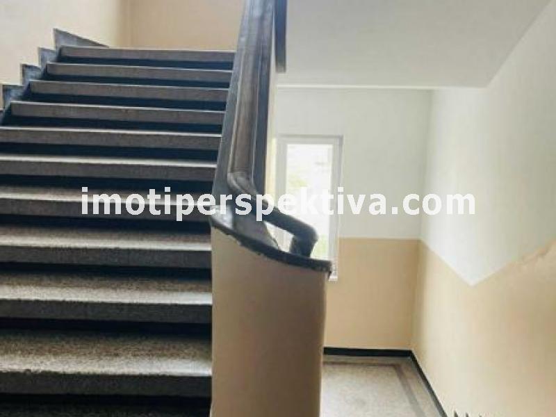 Перспектива - недвижими имоти в Пловдив