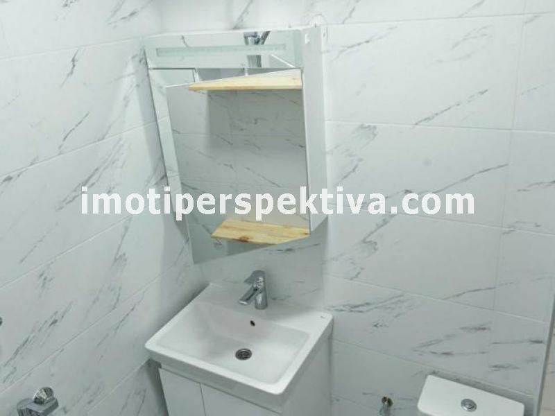 Перспектива - недвижими имоти в Пловдив