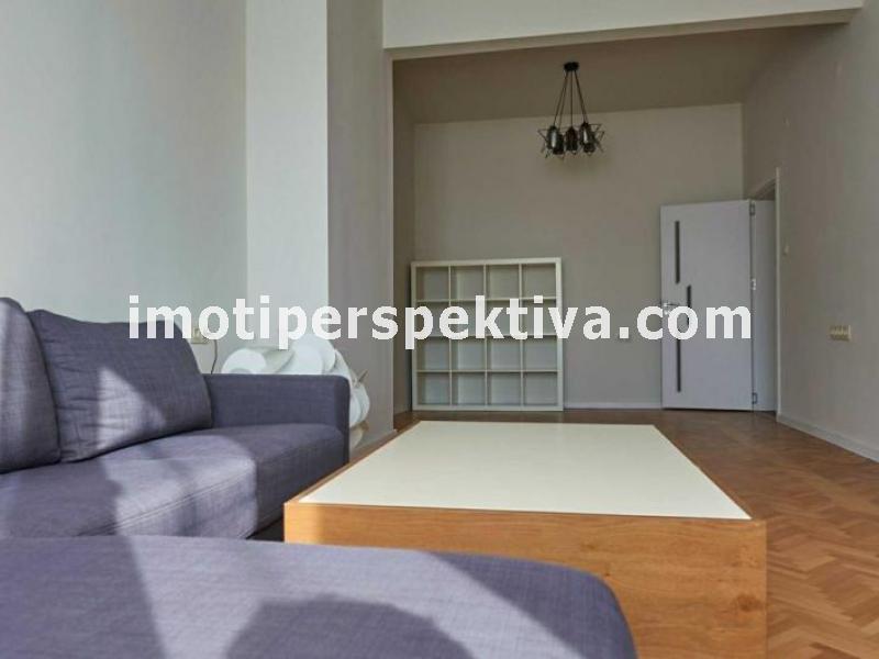 Перспектива - недвижими имоти в Пловдив