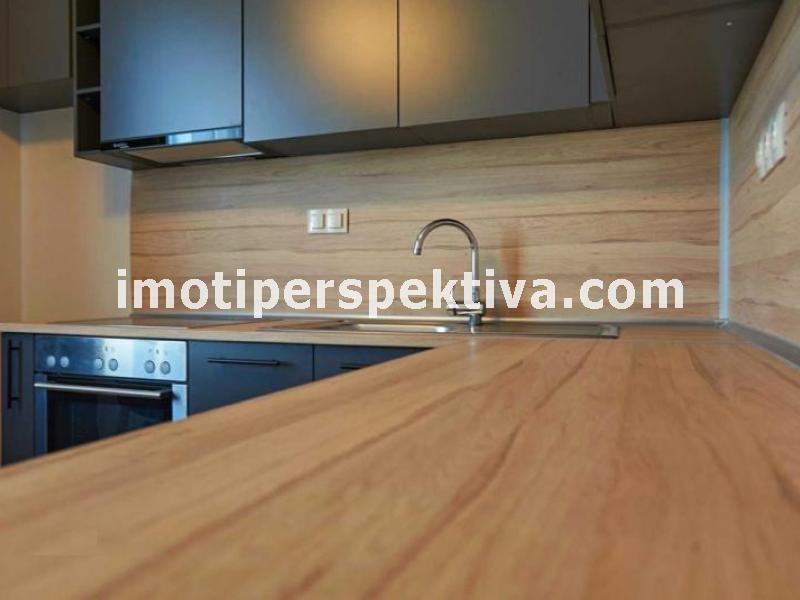 Перспектива - недвижими имоти в Пловдив