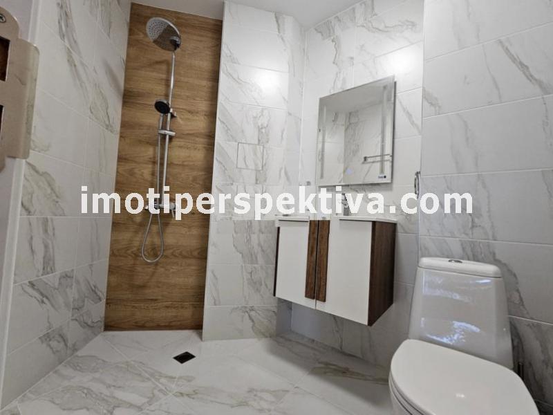 Перспектива - недвижими имоти в Пловдив