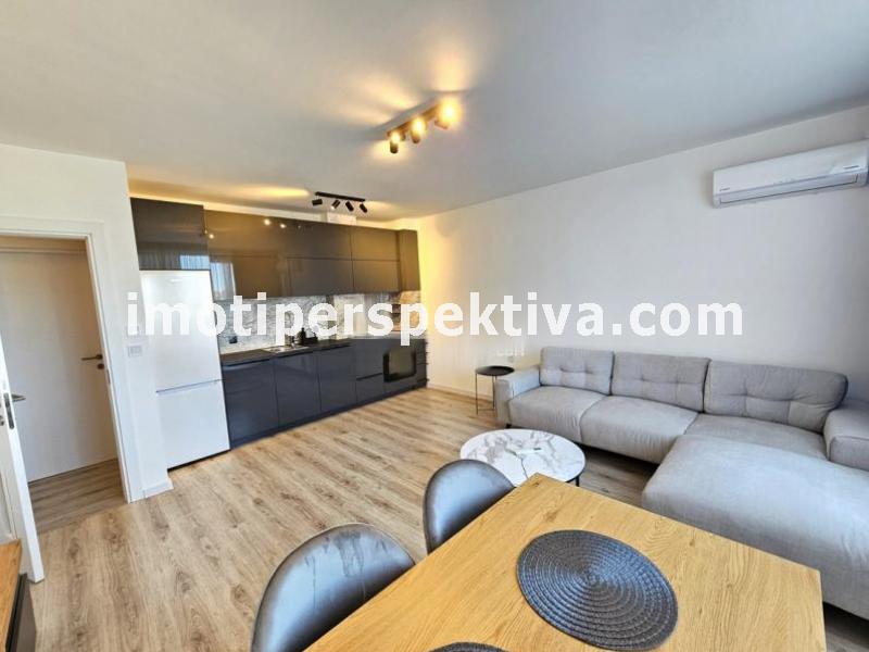 Перспектива - недвижими имоти в Пловдив