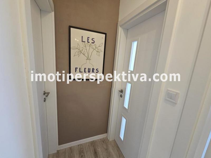 Перспектива - недвижими имоти в Пловдив