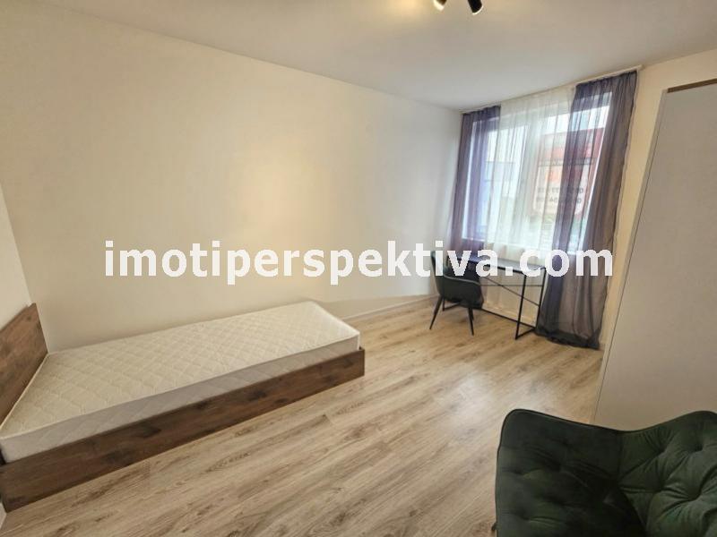 Перспектива - недвижими имоти в Пловдив