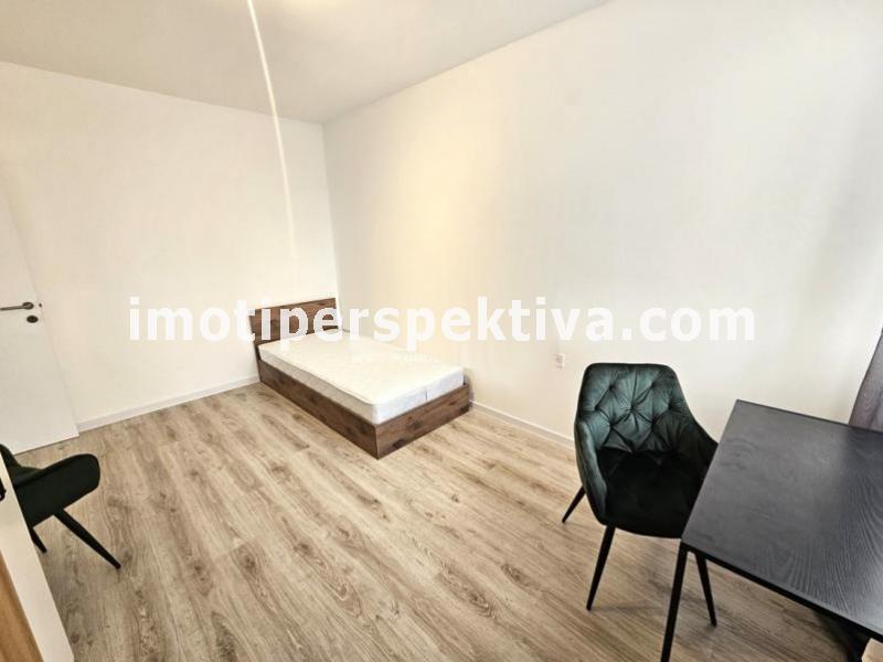 Перспектива - недвижими имоти в Пловдив