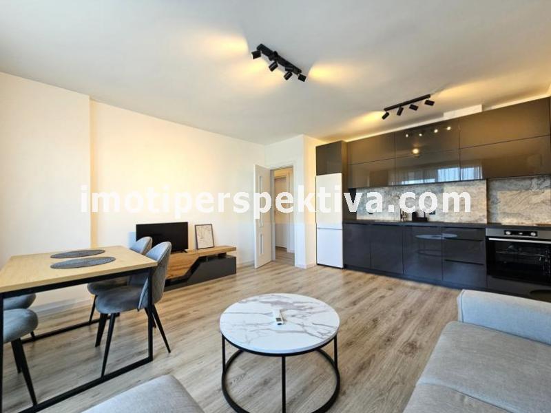 Перспектива - недвижими имоти в Пловдив