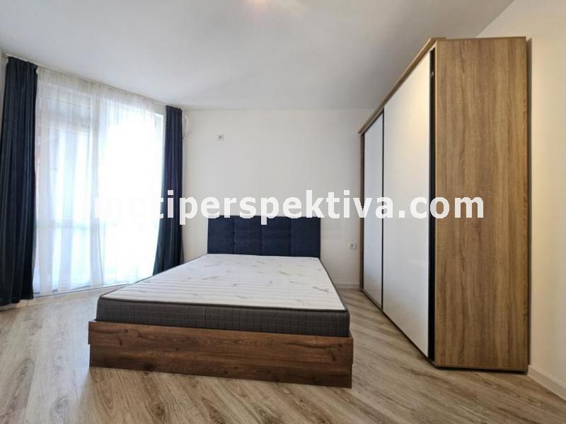 Перспектива - недвижими имоти в Пловдив