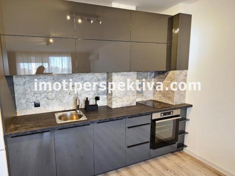 Перспектива - недвижими имоти в Пловдив