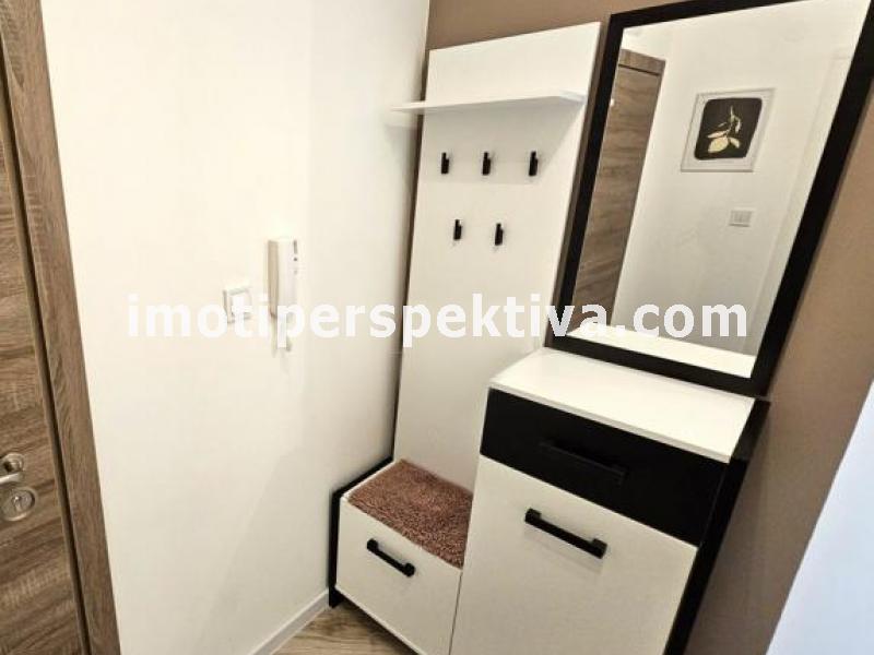 Перспектива - недвижими имоти в Пловдив