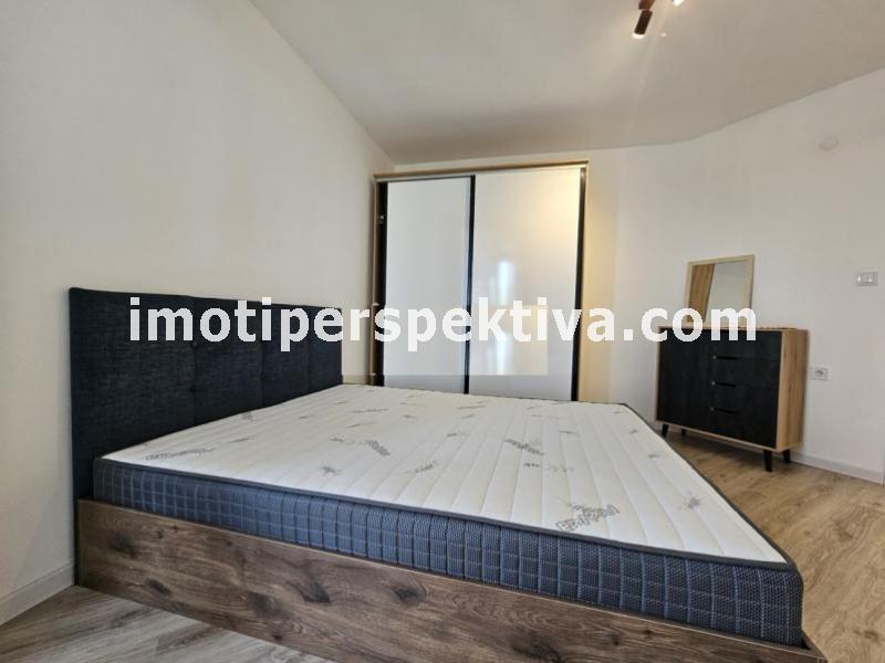 Перспектива - недвижими имоти в Пловдив