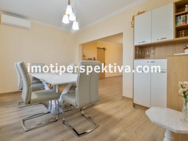 Перспектива - недвижими имоти в Пловдив