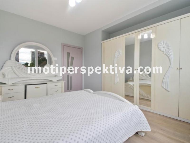 Перспектива - недвижими имоти в Пловдив