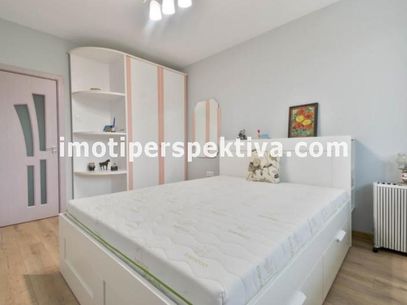 Перспектива - недвижими имоти в Пловдив