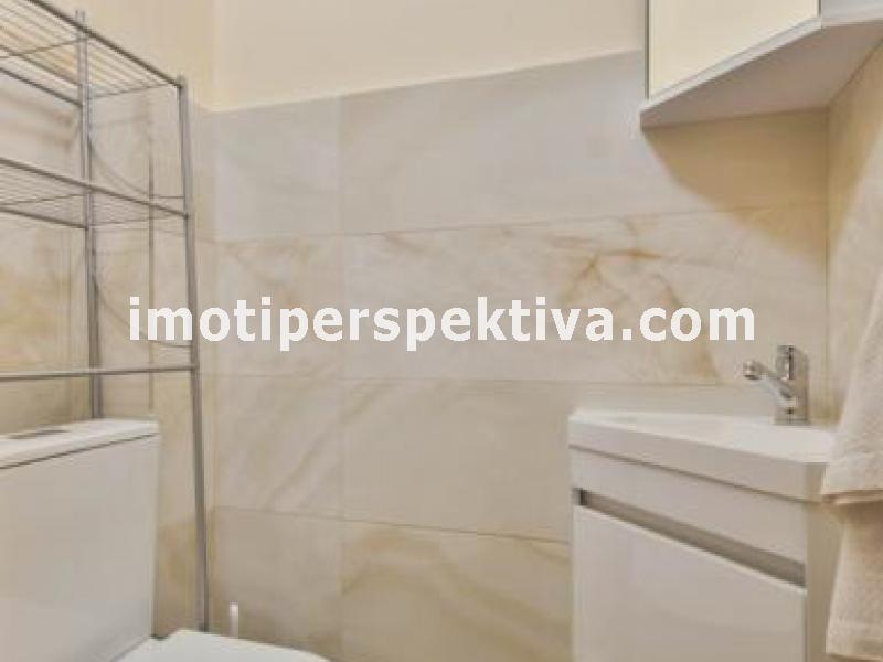 Перспектива - недвижими имоти в Пловдив