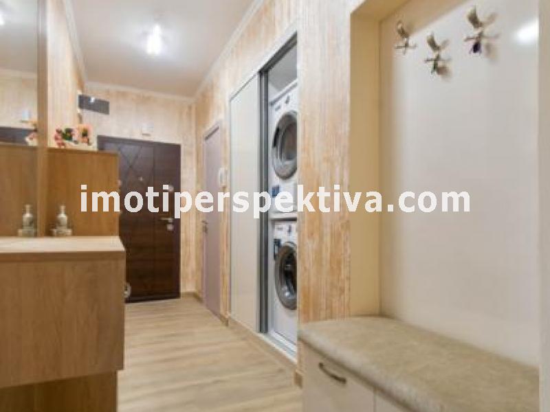 Перспектива - недвижими имоти в Пловдив