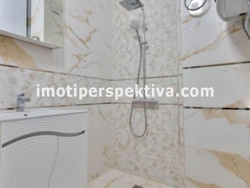 Перспектива - недвижими имоти в Пловдив