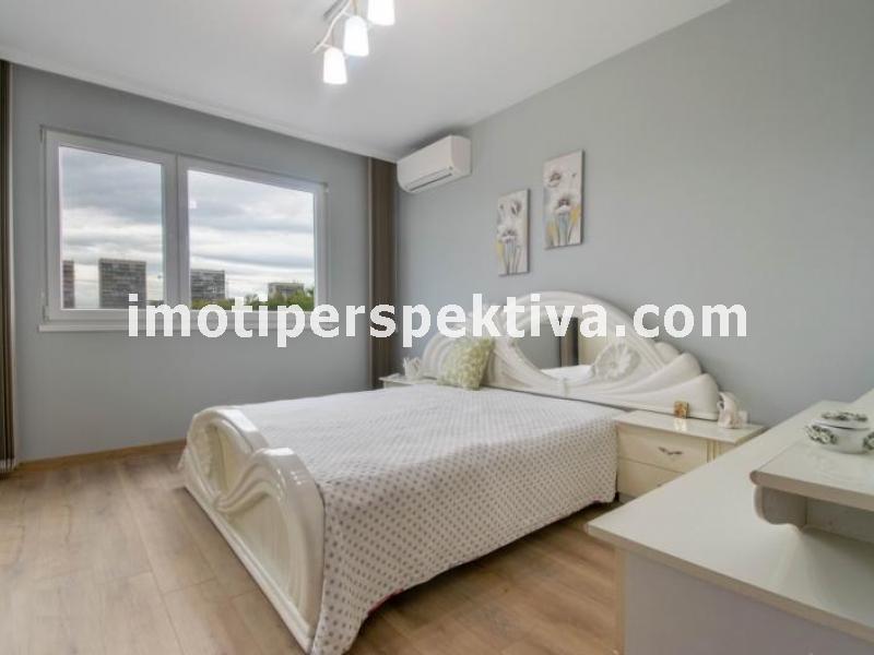 Перспектива - недвижими имоти в Пловдив