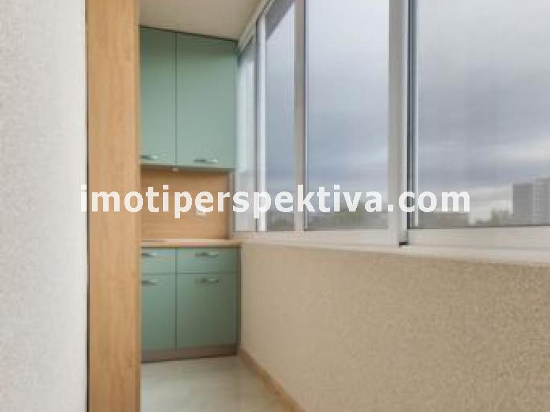 Перспектива - недвижими имоти в Пловдив