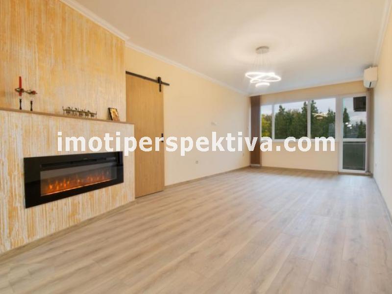 Перспектива - недвижими имоти в Пловдив