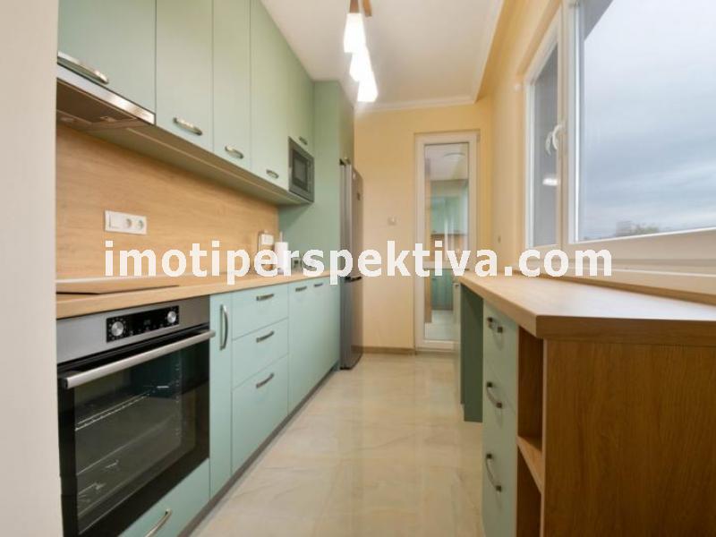 Перспектива - недвижими имоти в Пловдив