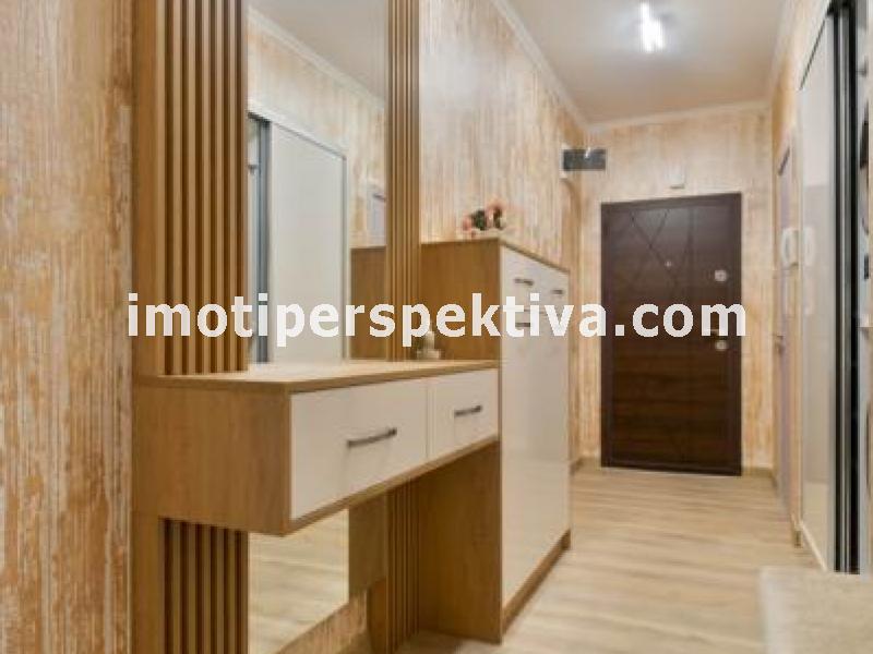 Перспектива - недвижими имоти в Пловдив