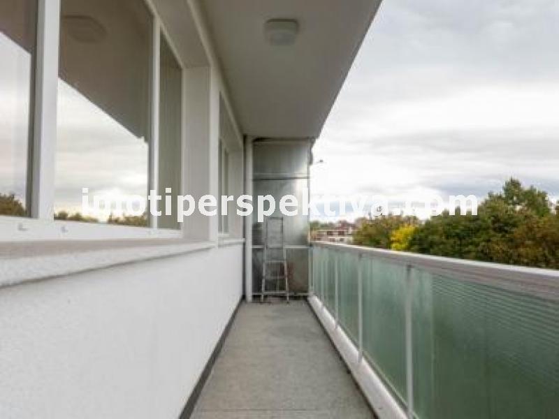 Перспектива - недвижими имоти в Пловдив