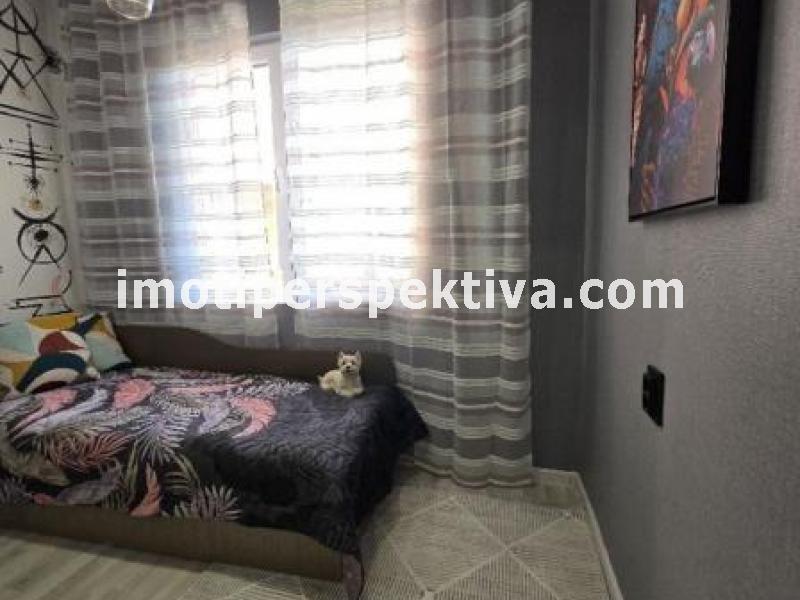 Перспектива - недвижими имоти в Пловдив