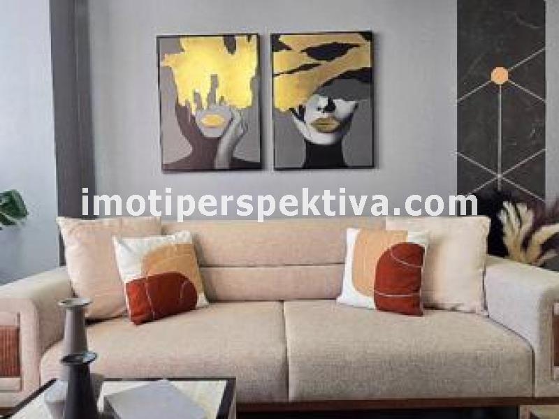 Перспектива - недвижими имоти в Пловдив