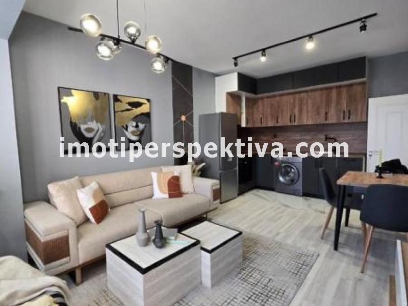 Перспектива - недвижими имоти в Пловдив