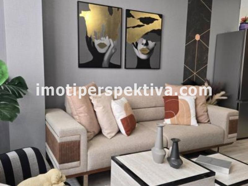 Перспектива - недвижими имоти в Пловдив