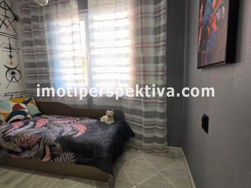 Перспектива - недвижими имоти в Пловдив