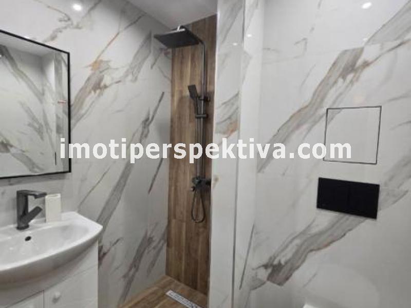 Перспектива - недвижими имоти в Пловдив