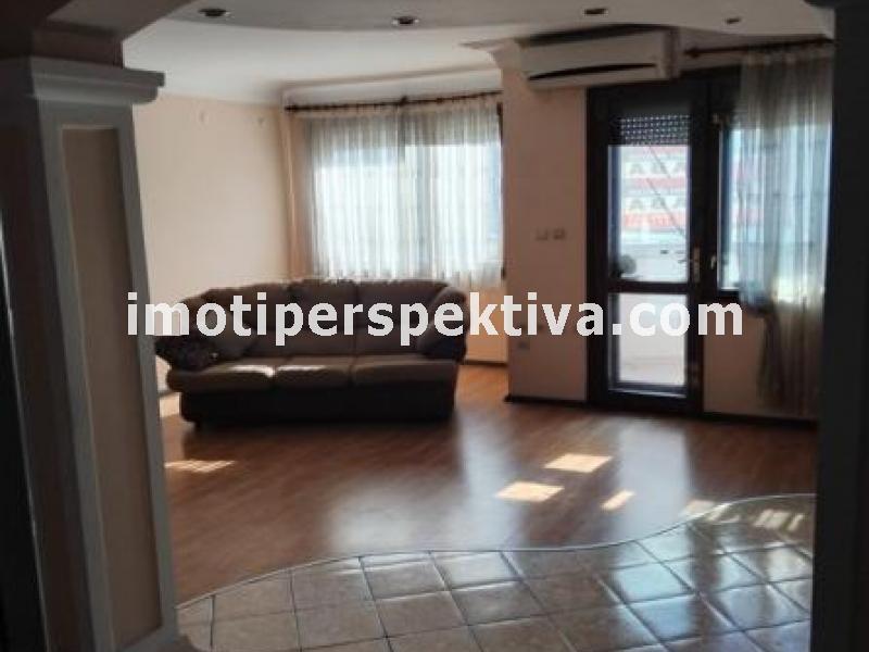 Перспектива - недвижими имоти в Пловдив