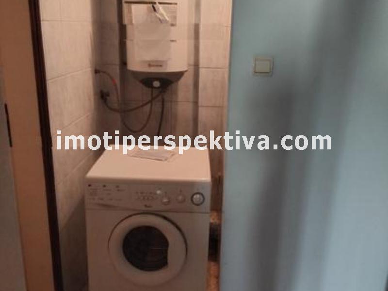 Перспектива - недвижими имоти в Пловдив