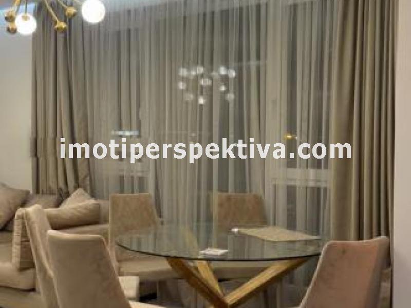 Перспектива - недвижими имоти в Пловдив