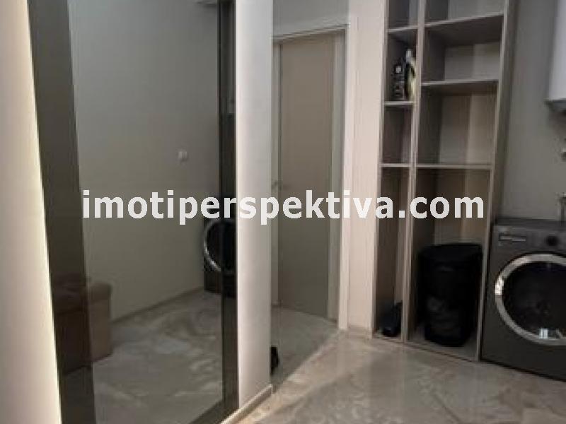 Перспектива - недвижими имоти в Пловдив