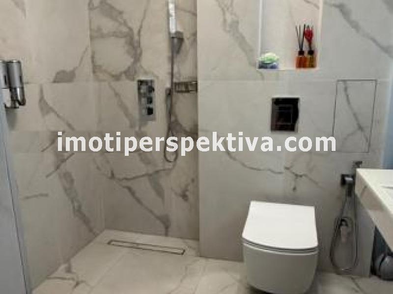 Перспектива - недвижими имоти в Пловдив