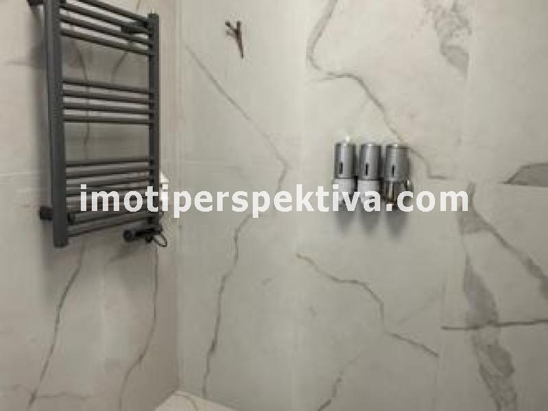 Перспектива - недвижими имоти в Пловдив