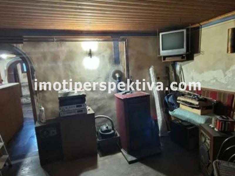 Перспектива - недвижими имоти в Пловдив