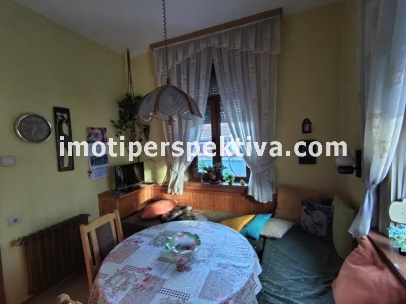 Перспектива - недвижими имоти в Пловдив