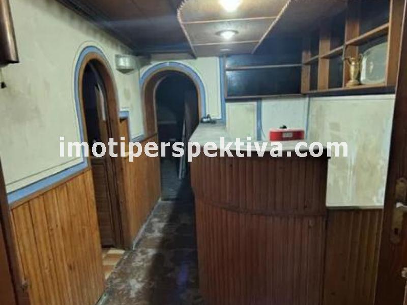 Перспектива - недвижими имоти в Пловдив