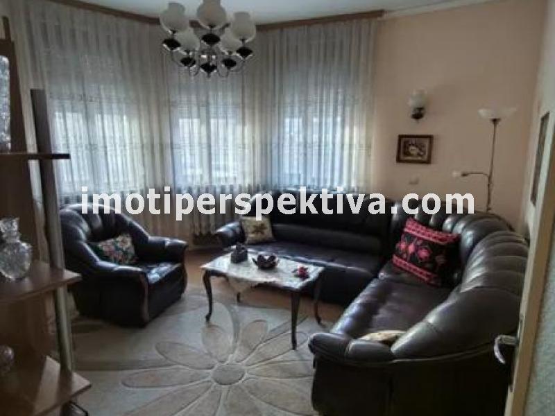 Перспектива - недвижими имоти в Пловдив